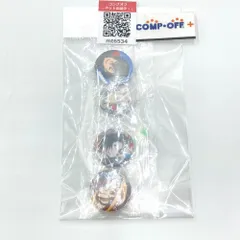 [単品] 集合 缶バッジ 「C96 文豪ストレイドッグス コミックマーケット96グッズセットC」 KADOKAWA カドカワ キャラクターグッズ 未開封品のサムネイル