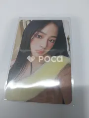 NewJeans ミンジ New Jeans Weverse Albums ver.のサムネイル