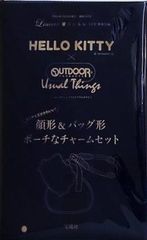 モンティ・パイソン・フライング・サーカス コンプリートDVDボックス