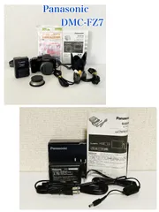 【付属品多数】Panasonic LUMIX DMC-FZ7 充電器 AVケーブル バッテリー ストラップ レンズキャップ付き パナソニック デジカメ ルミックス オールドコンデジ 手ブレ補正 高倍率12倍ズーム エモい写真のサムネイル