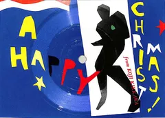 ソノシート1枚 / 吉川晃司 / A HAPPY CHRISTMAS! / C00222795のサムネイル