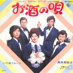 LD1枚 / 押井守 / トーキング・ヘッド / B00201647 - メルカリ