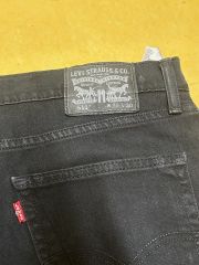 LEVI
