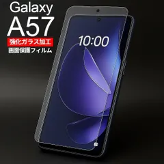 2026年最新】galaxy a7 ガラスフィルムの人気アイテム - メルカリ