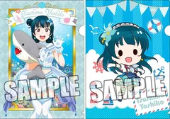 津島善子 ラブライブ! サンシャイン!! クリアファイル2枚セット ぬいぐるみ抱っこVer. 津島 善子 クリアファイル グッズのサムネイル