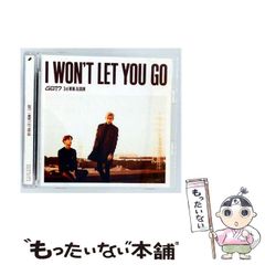 Z24575】I WON'T LET YOU GO(ジニョン&ユギョム ユニ - メルカリ