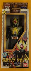 ガンバライジング K6-001 仮面ライダーゴースト ムゲン魂 LR - メルカリ
