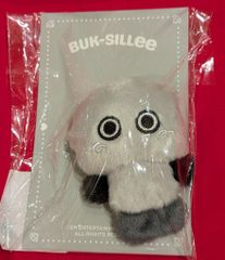 SHINee 10cm ドール ぬいぐるみ BOK SILLEE ボクシリ キー - メルカリ