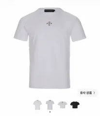 サージェリー アシンメトリー RUN メタル クローバ ロゴ スリムフィット Tシャツ Mのサムネイル