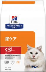 ヒルズ 猫用 c/d チキン 2kg - メルカリ