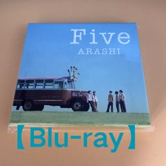 嵐 ARASHI Five ファミクラストア限定盤 - メルカリ