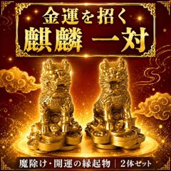 阿弥陀如来坐像 仏像 置物 銅像 仏教美術 銅製 如来座像 念持仏 豆仏