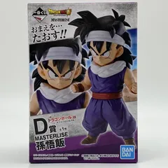 2026年最新】天下分け目の超決戦悟飯の人気アイテム - メルカリ