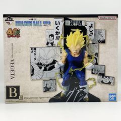 中古】現状渡 一番くじ ドラゴンボール BACK TO THE FILM C賞 超サイヤ