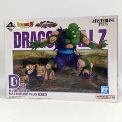 中古】現状渡 一番くじ ドラゴンボール BACK TO THE FILM C賞 超サイヤ