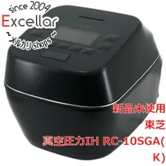 [bn:8] TOSHIBA　真空圧力IH炊飯器 5.5合炊き　RC-10SGA(K)　グランブラックのサムネイル