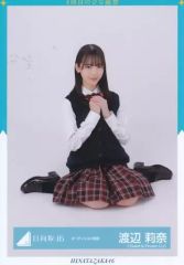 日向坂46 渡辺莉奈 生写真 Happy Train Tour 2023 - メルカリ