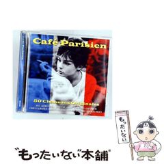 中古】 奇譚クラブ ダイジェスト復刻版 / 奇譚研究会 / ユニ報創
