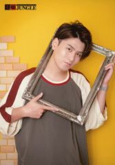 中古】生写真(男性) 阿座上洋平/上半身/「第261回 王様ジャングル 中古】生写真(男性) 阿座上洋平/上半身/「第261回 王様ジャングル