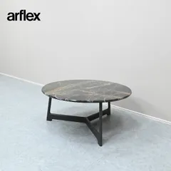 ☆展示極美品☆arflex アルフレックス コーヒーテーブル S.21 エス.21 ミスト センターテーブル 大理石天板 66万のサムネイル