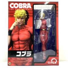 コブラ リアルスケール サイコガン 1/1スケール/COBRA 寺沢武一監修