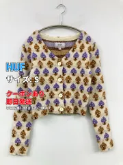 HUF ハフ カーディガン/ボレロ S ブラウン ナイロン ウール・ニット その他総柄 ショート丈 長袖 レディースのサムネイル