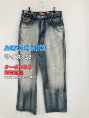 AKADE MIKS デニムパンツ 32 ブルー フルレングス 無地 スタンダード ストレート レギュラー ヴィンテージ メンズのサムネイル