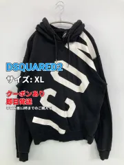 2026年最新】dsquared ディースクエアード パーカの人気アイテム