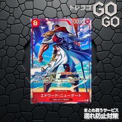 オドリドリex【RR】{018080} [M2] 4枚セット MEGA 「インフェルノX