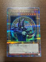 黒き魔術師ブラックマジシャン 25th クオシク (INFO-JP006) - メルカリ