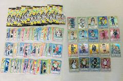 プレシャスメモリーズ けいおん！ Part2 未開封パック まとめ売り