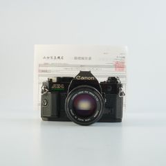 PENTAX ペンタックス Super-Multi-Coated TAKUMAR 6x7 75mm F/4.5
