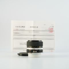 PENTAX ペンタックス Super-Multi-Coated TAKUMAR 6x7 75mm F/4.5