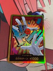 ホロライブカードゲーム 七詩ムメイ 2nd プロモ 2枚 - メルカリ