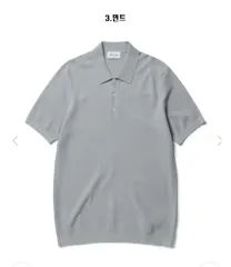エディション 半袖 カラーTシャツ (ミント 105)のサムネイル