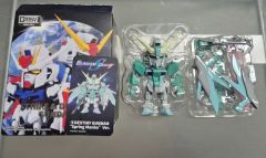 QMSV mini STRIKE & DESTINY GUNDAM - メルカリ