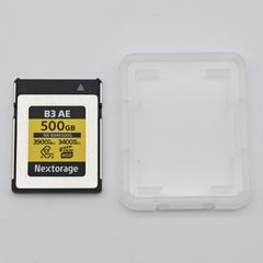 RICOH GR IIIx ショット数 8055回 別売り充電器BJ-11付。 - メルカリ