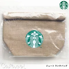 2026年最新】スタバ 福袋 2021の人気アイテム - メルカリ