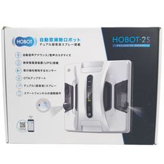 iRobot Braava jet 250 新品未使用 ルンバ - メルカリ