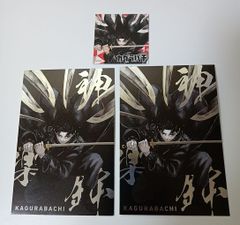 新品未開封 PJ-012-W PR モンキー・D・ルフィ メモリアルクルーカード