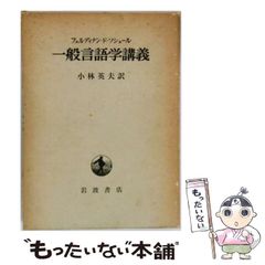 中古】 [DCI85799] NHK効果音集 9 (ざわめき・市場・オフィス