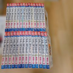 ま*ま様 【全巻初版】黙示録の四騎士 1〜26巻セット - メルカリ