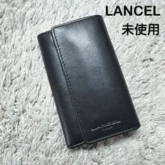 【未使用】LANCEL ランセル キーケース レザー ブラック スムースレザー ロゴのサムネイル