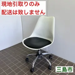 【配送不可、現地引取のみ、リユース品】クッション　キャスター　昇降機能付き　デスクチェアのサムネイル