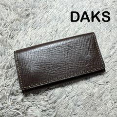 DAKS ダックス キーケース  コインケース 小銭入れ レザー ダークブラウン 型押し ハウスチェック ロゴ