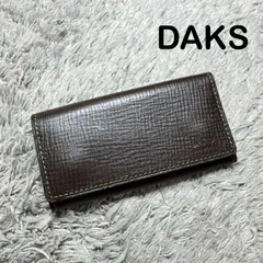 DAKS ダックス キーケース  コインケース 小銭入れ レザー ダークブラウン 型押し ハウスチェック ロゴのサムネイル