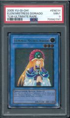ARS10 マジシャンズ・ヴァルキリア Quarter Century Secret Rare