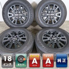 新車剥がし ランクル250純正 265/65R18タイヤ・ホイールセット - メルカリ