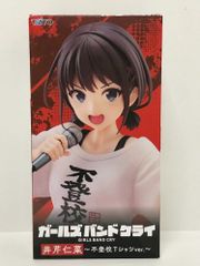 【未開封新品】ガールズバンドクライ　プライズ　フィギュア　不登校Tシャツ×4 井芹仁菜 ガールズバンドクライ Coreful 不登校Tシャツver フィギュア