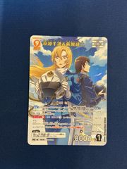 名探偵コナンカードゲーム 疾風の煌めき 萩原千速&萩原研二 MR - メルカリ